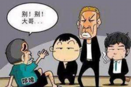 班戈为什么选择专业追讨公司来处理您的债务纠纷？